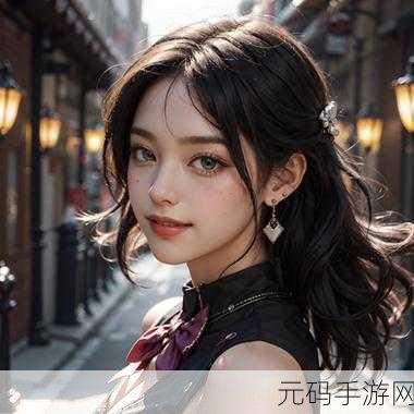 csgo暴躁小老妹视频-1. "CS:GO小老妹怒怼全场,精彩时刻回顾!