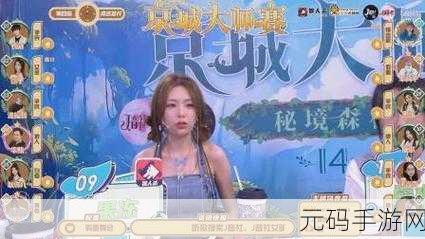 夏日防晒新风尚，手游角色也爱戴太阳镜，镜片颜色成热议话题