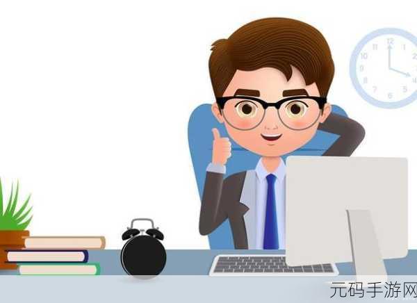 能不能在办公室干湿你-当然可以,以下是一些基于“能不能在办公室干湿”的新标题建议: