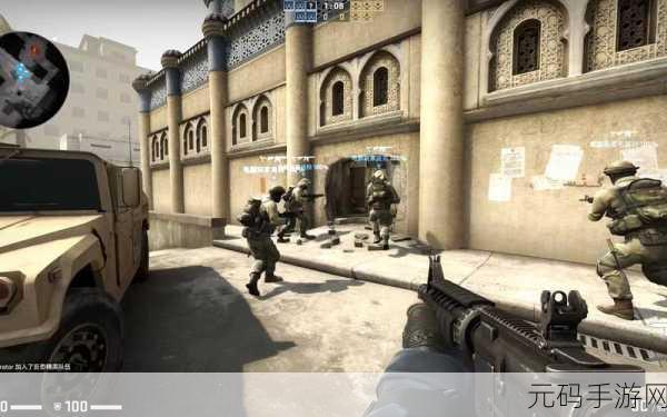 CSGO高清大片2023最新版-1. "CSGO 2023:战斗的新篇章,逐梦竞技场