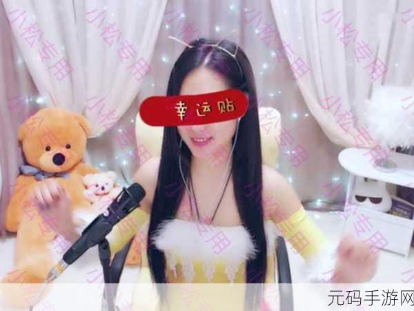 九浅一深和左三右三如何搭配美丽女主播精彩集锦-1. 《九浅一深:女主播的魅力与技巧全解析