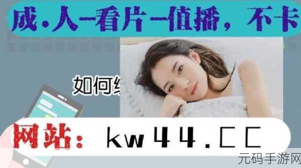 99精产国品一二三产区区可随意点播任意资源-1. 精选国品：探索99精产三大区域资源奥秘