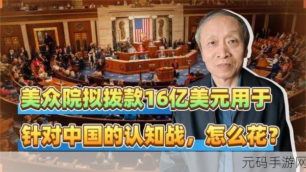 x7x7x7任意噪108重新恢复运营了-根据X7噪音108重新恢复运营,开拓新市场的策略探讨