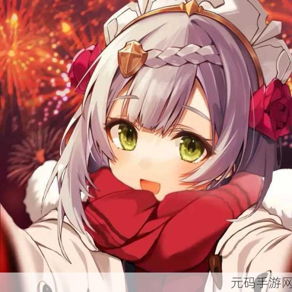 原神新年庆典,解锁你的专属新年头像,高清美图大放送!