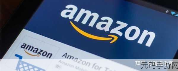 Amazon日本网站入口终于重新运营-亚马逊日本站点重启，购物体验再升级！