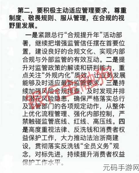 2022男男钙GGY钙站-当然可以！以下是一些基于“2022男男钙GGY钙站”的新标题建议：
