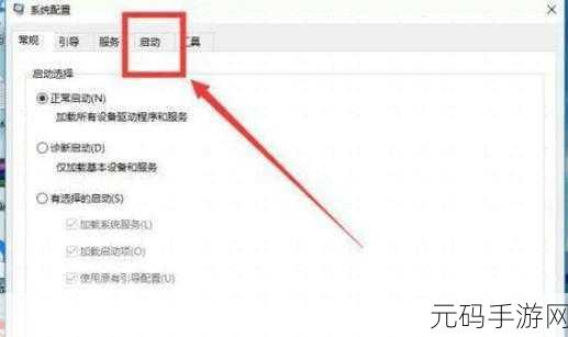 夜里100种禁用软件大全网站-1. 夜间隐秘：100款禁用软件全揭秘