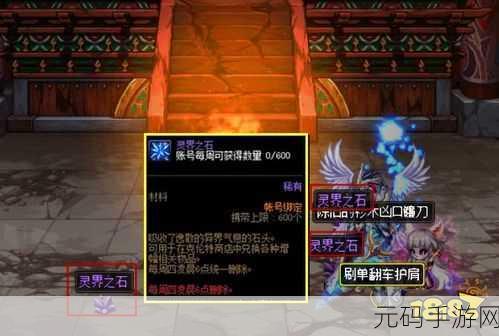 不死亡灵,探索神秘灵界,挑战恐怖射击新体验