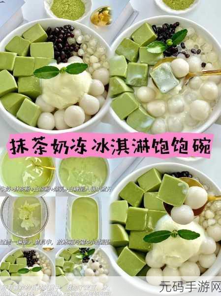 牛奶棉签冰块怎么用-1. 冰凉夏日：牛奶棉签冰块的创意使用
