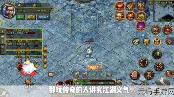 探秘古代墨彩，蚂蚁庄园手游新篇章开启
