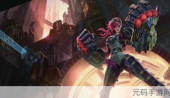 英雄联盟无限火力2023，狂欢盛宴何时落幕？