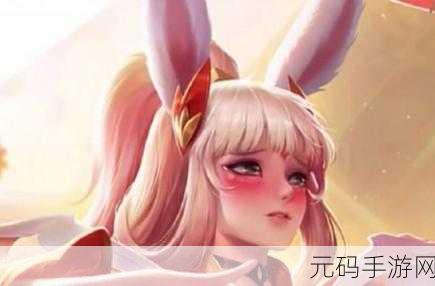 阿离掀开自己副乳的图片游戏-当然可以!以下是一些新标题的建议: