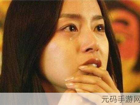 回娘家让爹消火好吗-当然可以，以下是一些扩展后的标题建议：