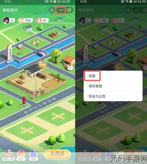 探秘广西黄牛文化，蚂蚁新村手游带你领略南丹黄牛风采