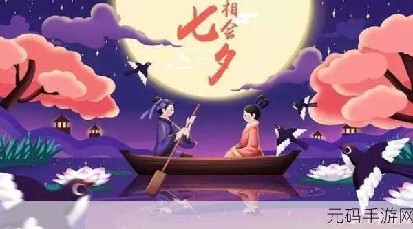 蚂蚁庄园新挑战揭秘,6月28日趣味问答引领玩家智慧风潮