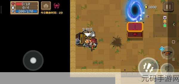 元气骑士新皮肤揭秘,金面猴王皮肤碎片获取攻略