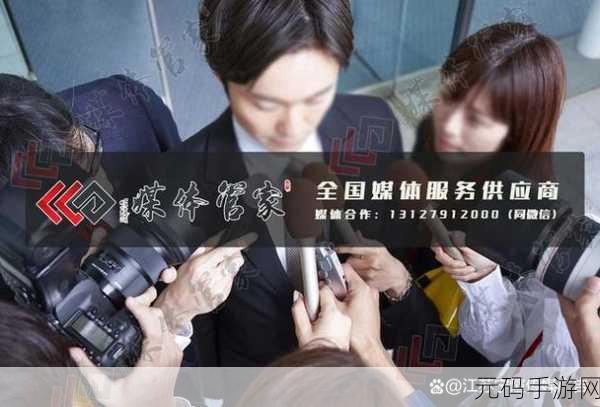 9i传媒有限公司业务范围-当然可以!以下是一些基于9i传媒有限公司业务范围的标题建议: