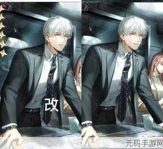抓脚踝拉回来接着做齐司礼-1. 抓脚踝的力量：从齐司礼看身体与心灵的连接