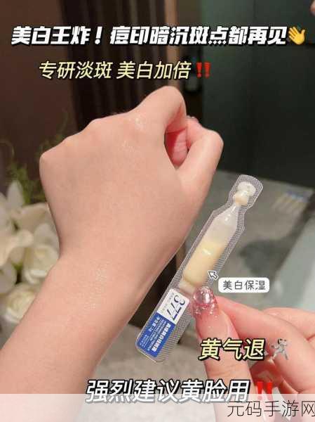 探秘红心火龙果的色彩之源，蚂蚁庄园今日揭秘天然色素奥秘