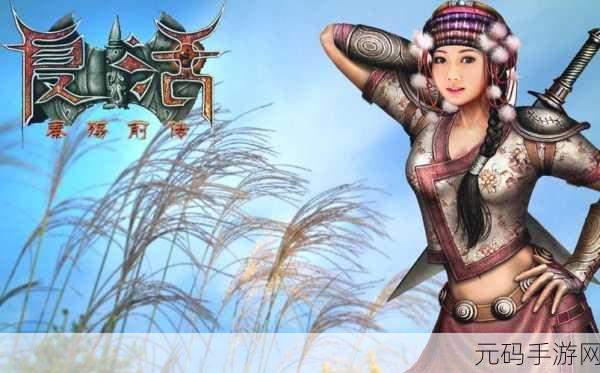 复活之秦殇前传详尽图文攻略大揭秘