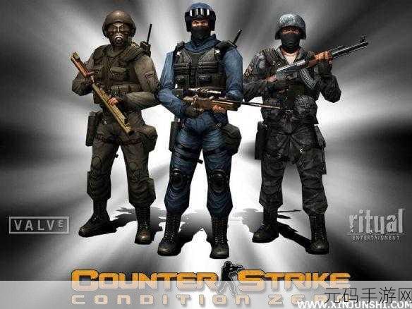 暴躁老外玩cs-1. ＂暴躁老外CS挑战：极限反应与绝妙战术