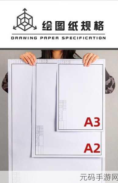 国产A1A2A3恢复更新-国产A1A2A3系列：全新恢复与更新的重大突破探讨