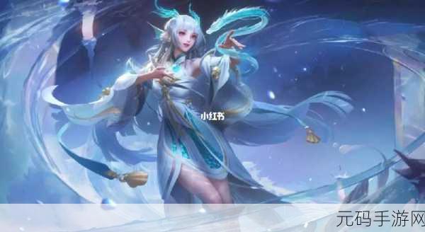 西施脸红流眼泪翻白眼-1. 西施的泪水与微笑：美丽背后的心事