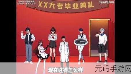 手游圈新宠，yyds风靡背后，你了解这个梗吗？