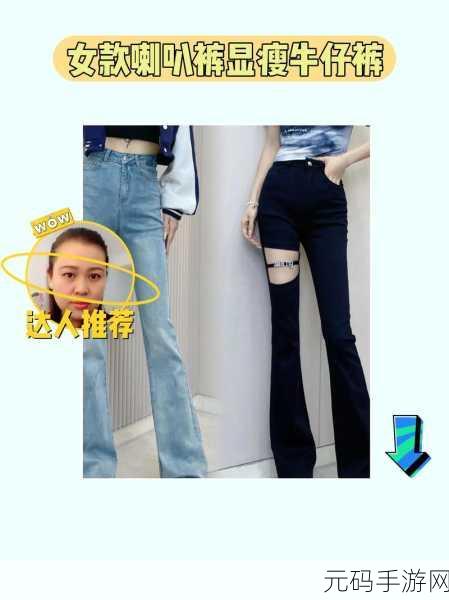 手游圈新宠，yyds风靡背后，你了解这个梗吗？