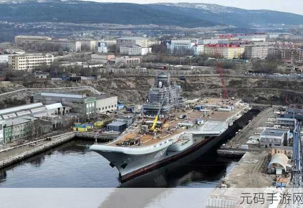 俄罗斯severodvinsk-1. 塞维尔德文斯克：俄罗斯北部的海军重镇