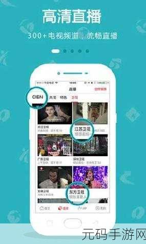 xfb88.xyf幸福宝解锁版-1. 揭秘幸福宝：轻松解锁无限精彩