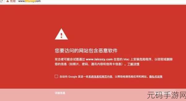 无需直接进入的网站的-1. "探索无需访问网站的无限信息世界