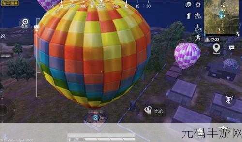 和平精英浪漫热气球之旅,探索游戏中的梦幻天空