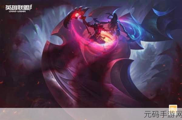 英雄联盟暗裔五人组揭秘，神秘力量震撼登场