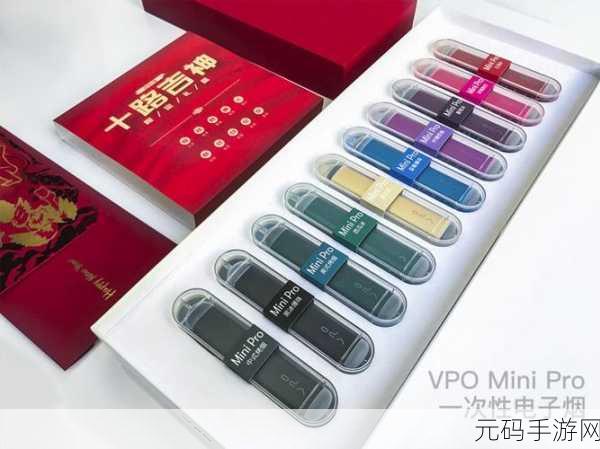 硬糖1h1vpo全新升级上线-1. 硬糖1h1vpo全新升级,探索未来无限可能!