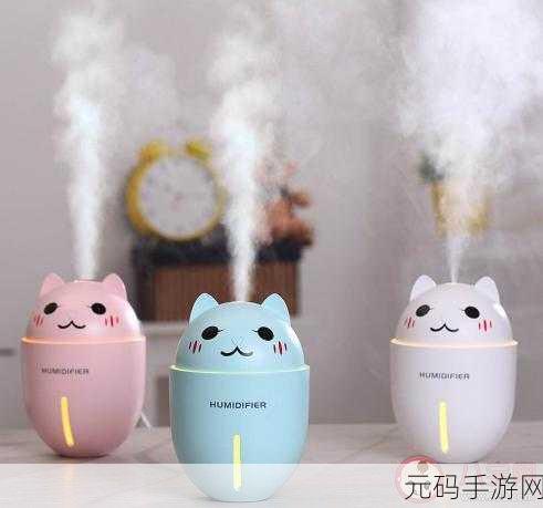 蚂蚁庄园新玩法揭秘,加湿器与消毒剂的奇妙碰撞?