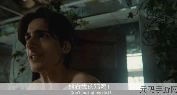 羞羞视频在线观看-当然可以!以下是一些新的标题建议: