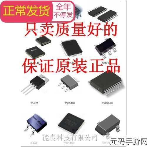 骨科-1v2叔叔-1. 骨科专家叔叔的康复之路
