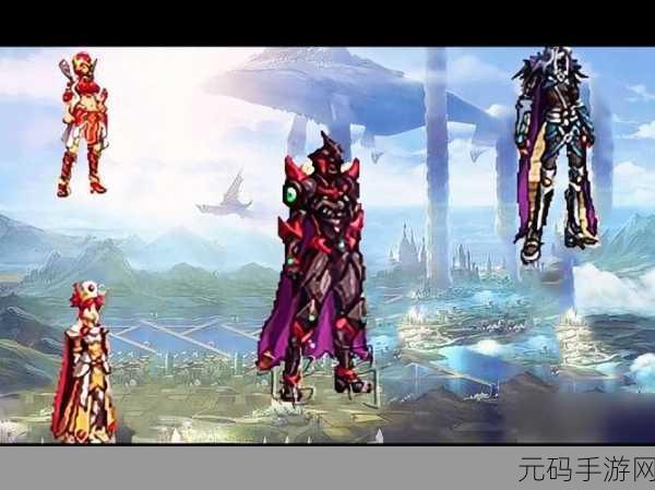 DNF天空套攻速加成大揭秘,速度与力量的双重飞跃