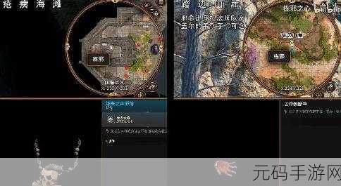 博德之门3复制全套装备秘籍,打造无敌战士的终极攻略