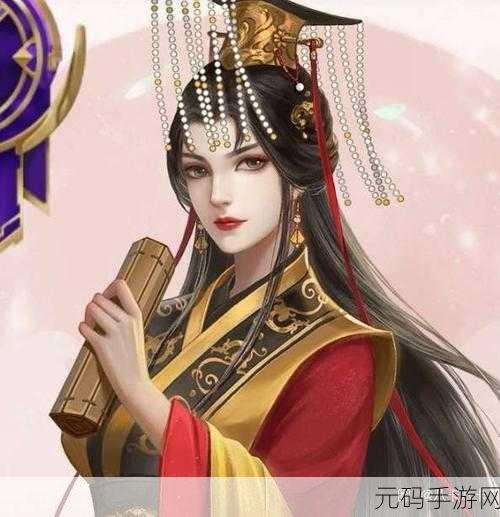 长公主1V2皇子-1. 长公主的双面情缘：一心二用的皇子游戏