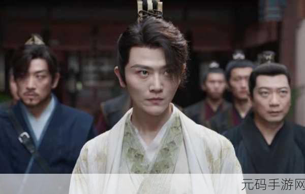 长公主1V2皇子-1. 长公主的双面情缘：一心二用的皇子游戏