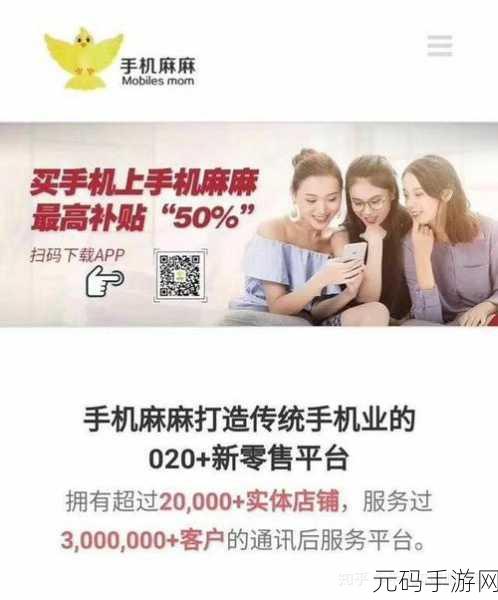 麻豆精产三产最简单处理方法-1. 简化麻豆精产处理的创新方法探索