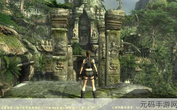X360古墓丽影8:地下世界详尽攻略，金球收集之旅