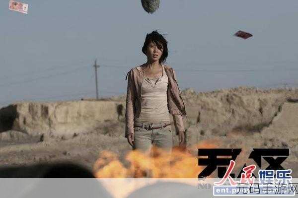 无人区2和1有区别吗-1. 《无人区2：续集中的新挑战与旧回忆
