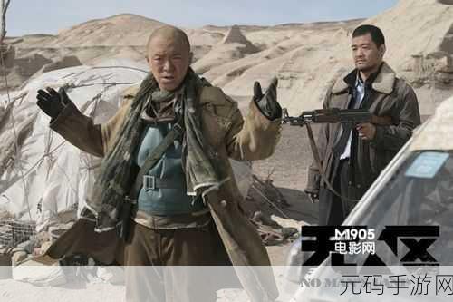 无人区2和1有区别吗-1. 《无人区2：续集中的新挑战与旧回忆