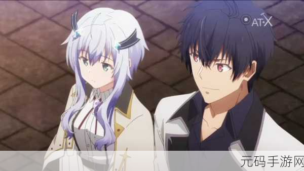 后魔王被改造成产子工具-1. 被改造的魔王:从毁灭到创造的新篇章