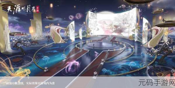 春晚星光璀璨,手游世界同样精彩——2022央视网络春晚节目单与手游热门资讯大揭秘