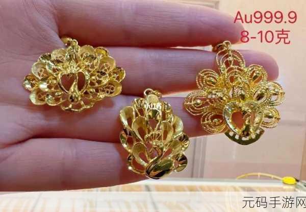 成色AU999.9已修复卡顿问题-1. 成色AU999.9：完美修复卡顿问题，畅享流畅体验