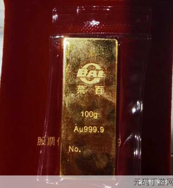 成色AU999.9已修复卡顿问题-1. 成色AU999.9：完美修复卡顿问题，畅享流畅体验